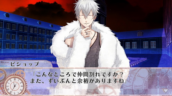 终焉之一秒.Clock Zero: Shuuen no Ichibyou_3