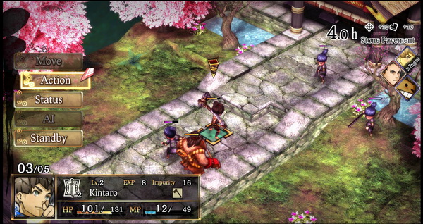 日本神话大战.God Wars: The Complete Legend_1