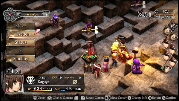 日本神话大战.God Wars: The Complete Legend_4