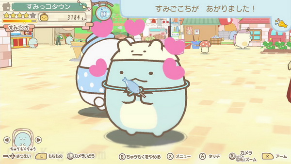 角落生物：欢迎来到角落生物乐园.Sumikko Gurashi: Sumikko Park e Youkoso_1