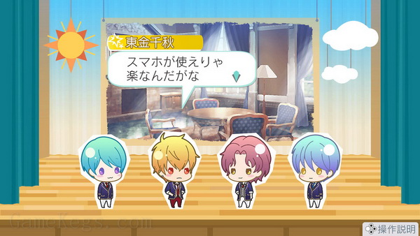 金色琴弦：八度音阶.Kiniro no Corda Octave_4