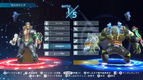 神经突触.Synaptic Drive_1