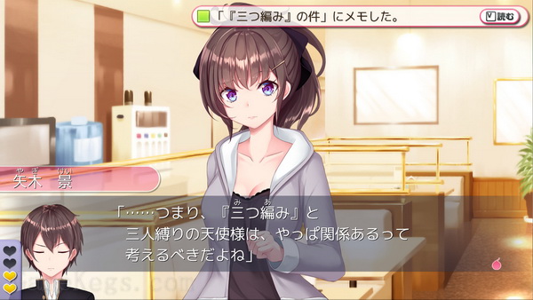 死亡竞赛爱情喜剧.Death Match Love Comedy!_1