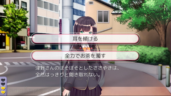 死亡竞赛爱情喜剧.Death Match Love Comedy!_2