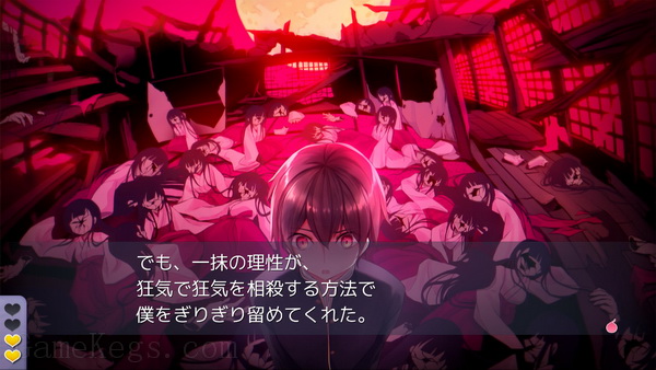 死亡竞赛爱情喜剧.Death Match Love Comedy!_4