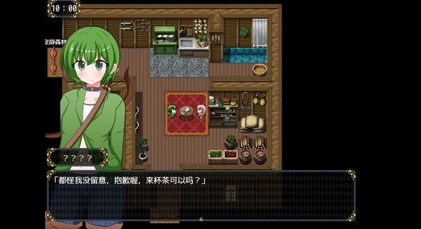 女盗贼希露菲与不眠之岛.Sylphy and the Sleepless Island_1