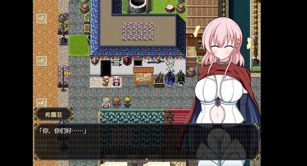 女盗贼希露菲与不眠之岛.Sylphy and the Sleepless Island_3