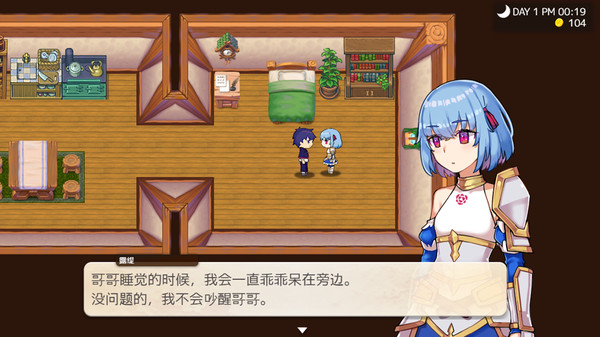 我被逐出队伍后过上慢生活.Slow Living With Princess_2
