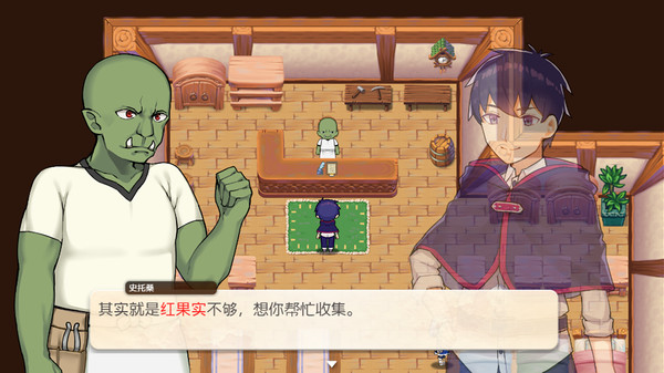 我被逐出队伍后过上慢生活.Slow Living With Princess_3