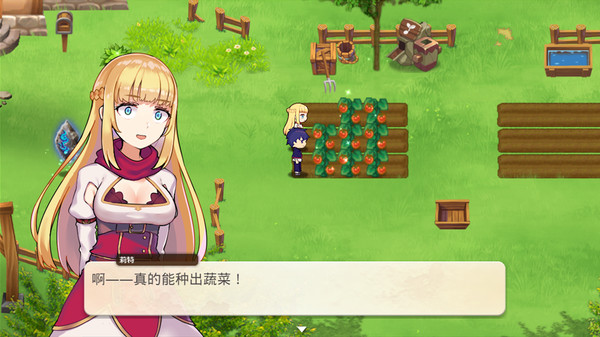我被逐出队伍后过上慢生活.Slow Living With Princess_4