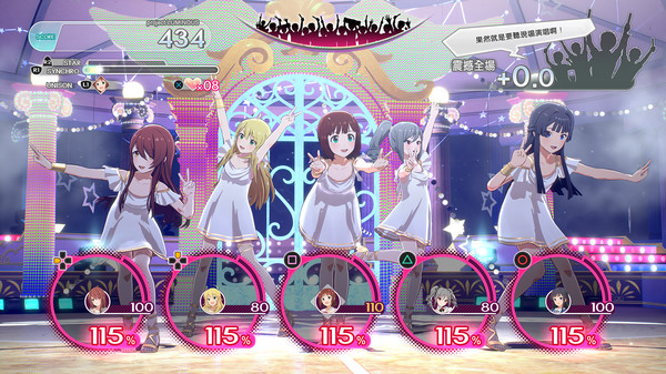偶像大师：星耀季节.The Idolmaster: Starlit Season_5