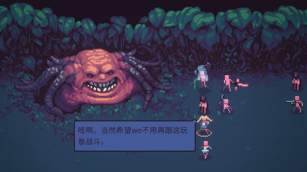 暴君的游戏.Despot’s Game_2