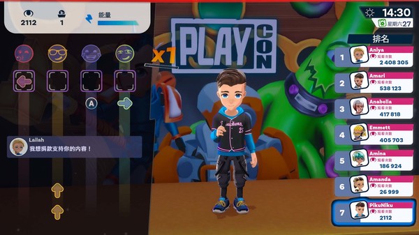油管up主的幸福生活2.Youtubers Life 2_2