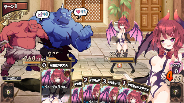 魅魔★钟爱!.Succubus Connect_1