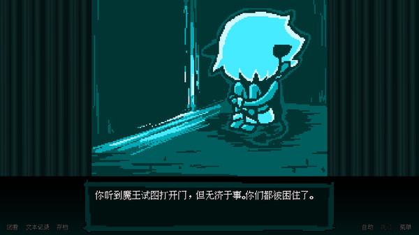 坏结局剧场.BAD END THEATER_3