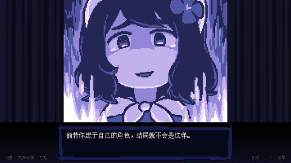 坏结局剧场.BAD END THEATER_4