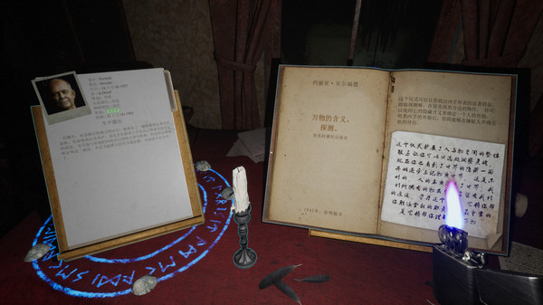 占卜师.Prognostic_1