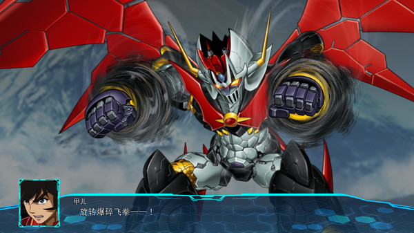 超级机器人大战30：数字终极版.Super Robot Wars 30 Ultimate Edition_1