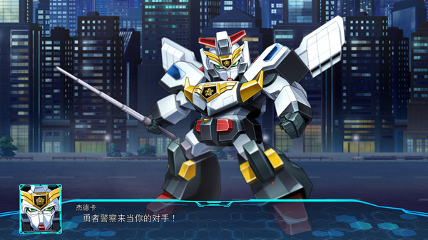超级机器人大战30：数字终极版.Super Robot Wars 30 Ultimate Edition_2