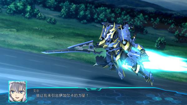 超级机器人大战30：数字终极版.Super Robot Wars 30 Ultimate Edition_3