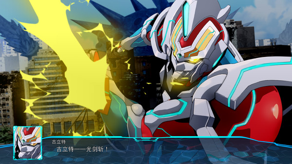 超级机器人大战30：数字终极版.Super Robot Wars 30 Ultimate Edition_4