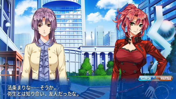 夜行侦探.EVE rebirth terror_1