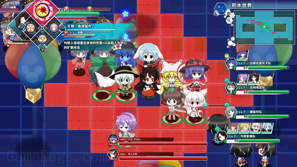 不可思议的幻想乡 -Lotus Labyrinth R-.Touhou Genso Wanderer -Lotus Labyrinth R-_0