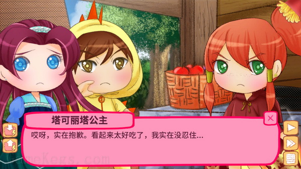 塔可丽塔的薯条之旅.Takorita Meets Fries_3