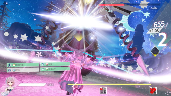 幻舞少女之剑：帝.Blue Reflection: Second Light_2