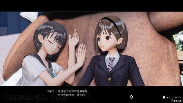 幻舞少女之剑：帝.Blue Reflection: Second Light_3