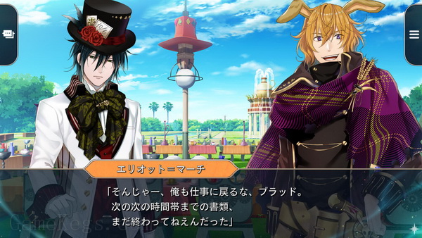 黑桃之国的爱丽丝：奇妙白世界.Alice in Spade Country Wonderful White World_1