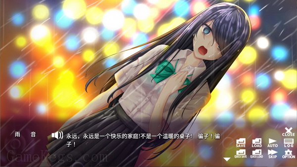 雨音.Amane Switch_3
