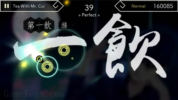 阳春白雪.Lyrica_0