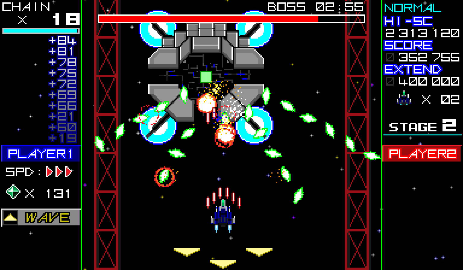 愤怒冲击波.Raging Blasters_0