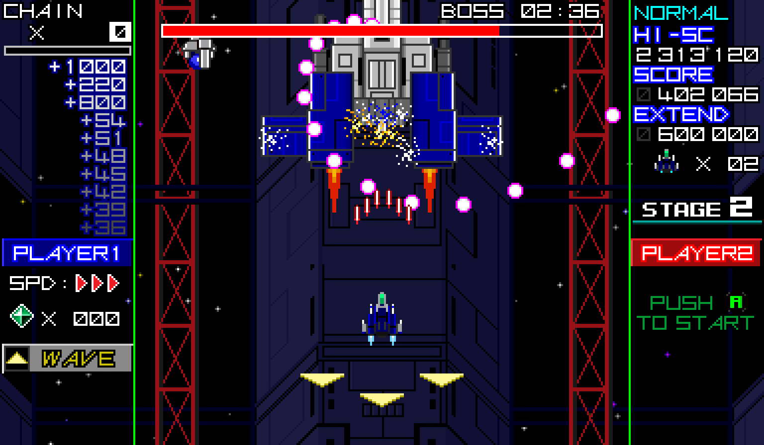 愤怒冲击波.Raging Blasters_1