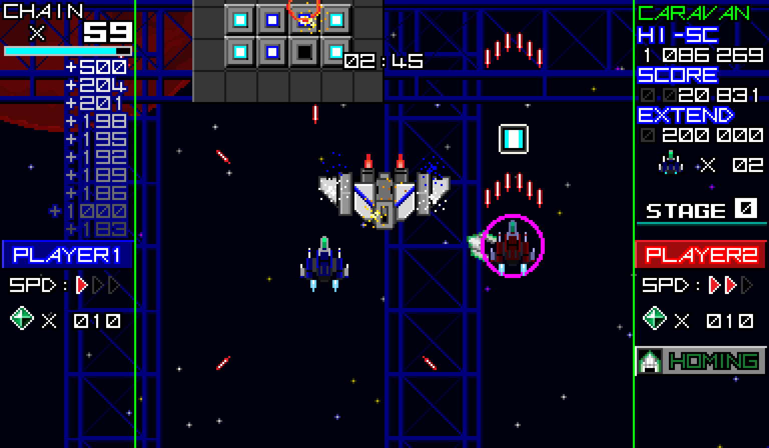 愤怒冲击波.Raging Blasters_3