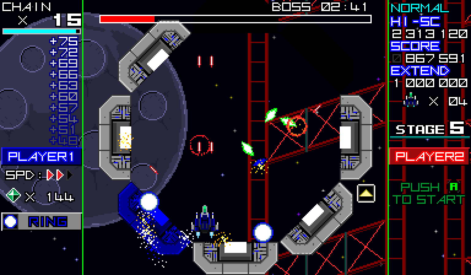 愤怒冲击波.Raging Blasters_4