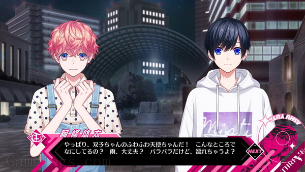B-项目：流星幻想曲.B-Project: Ryuusei Fantasia_3