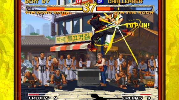 ACA NEOGEO博物馆：饿狼传说 – 狼之印记.ACA Neo Geo: Garou – Mark of the Wolves_4