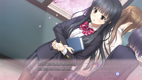 Full Kiss S_0