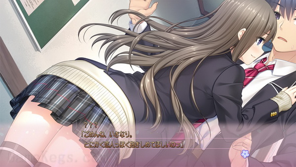 Full Kiss S_1