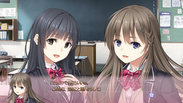Full Kiss S_2