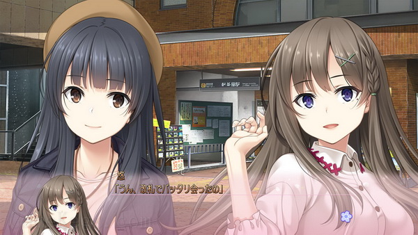 Full Kiss S_3