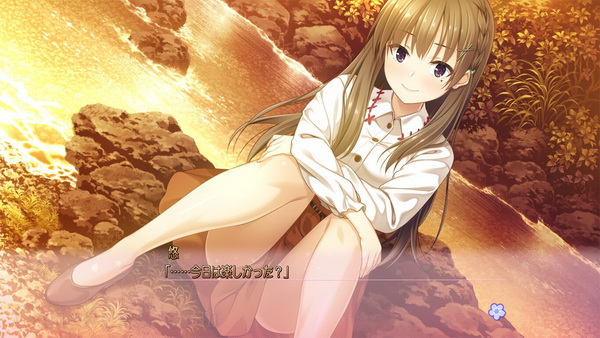 Full Kiss S_4