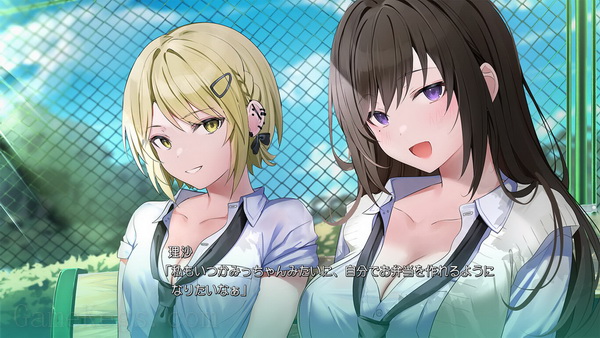 恋爱零经验的同班同学.Keiken Zero na Classmate_4
