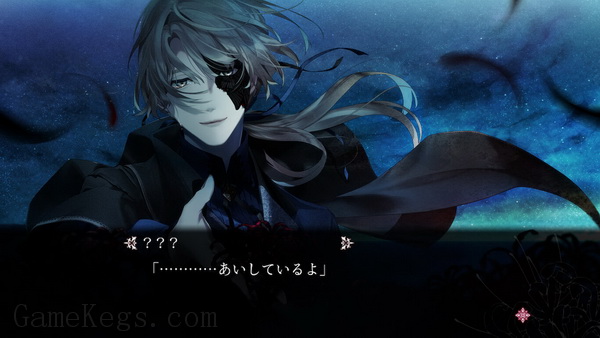 终远的维尔士 -错误-：救赎.Virche Evermore: ErroR:salvation_0