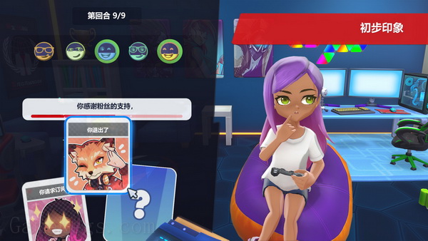 油管主播的生活2.Youtubers Life 2_4