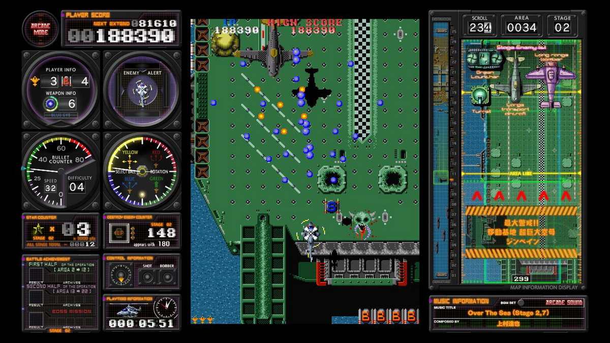 究极虎式直升机.Kyuukyoku Tiger Heli: Toaplan Arcade Garage_1