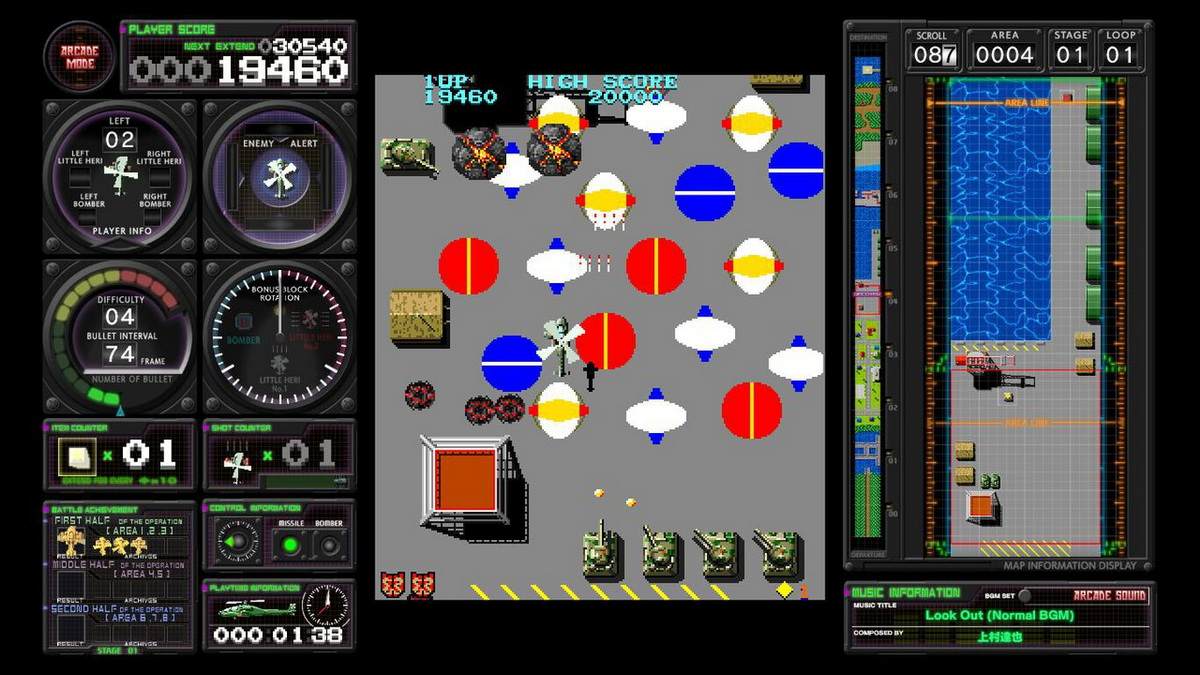 究极虎式直升机.Kyuukyoku Tiger Heli: Toaplan Arcade Garage_3