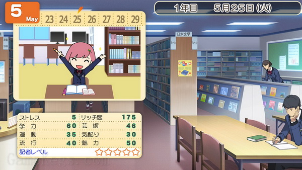 心跳回忆Girl’s Side4.Tokimeki Memorial Girls Side 4th Heart_0